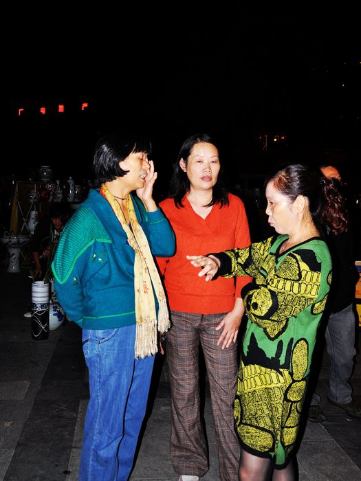 Ƭ 010.jpg