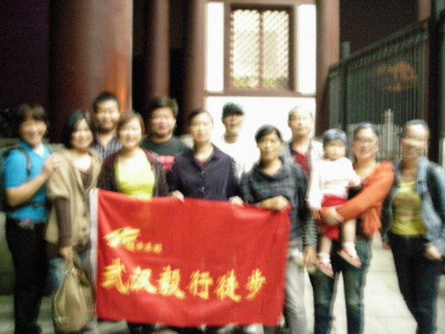 dscn2330.jpg