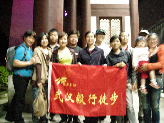 dscn2332.jpg