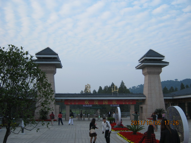 img_4568.jpg
