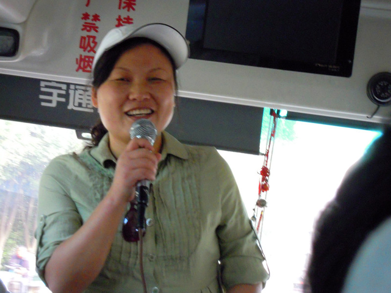 dscn0790_.jpg