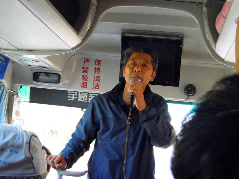 dscn0791_.jpg
