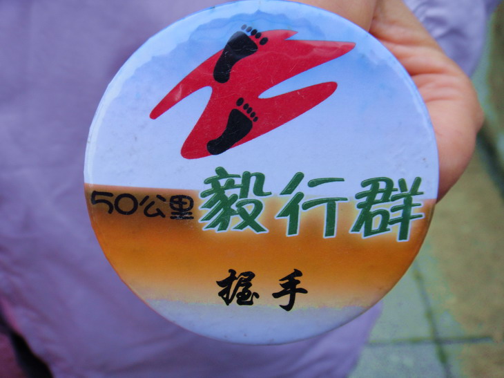 dsc06530.jpg