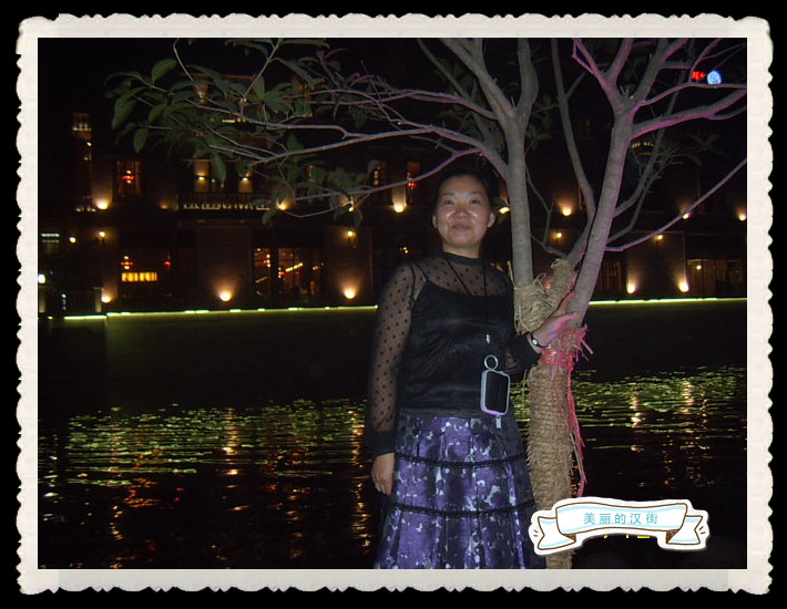 2011.10.jpg