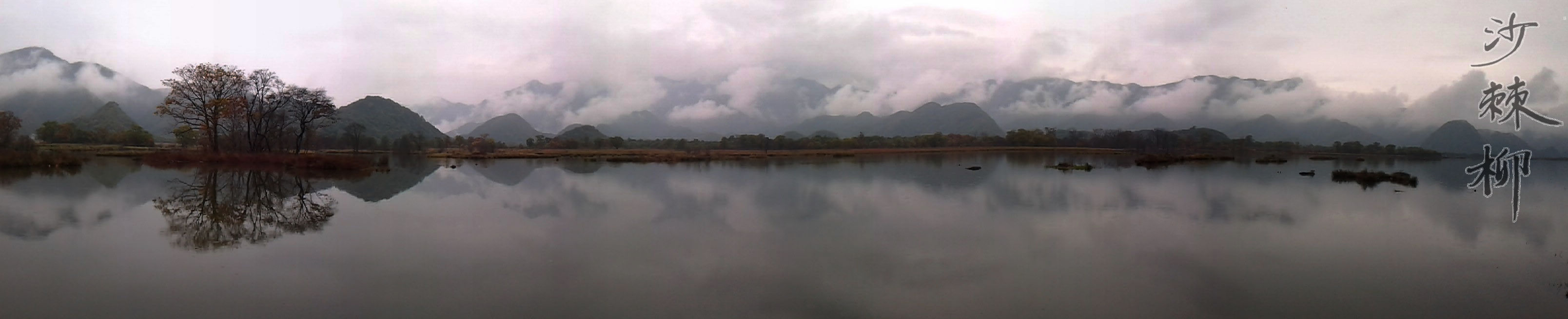 20111004_094717.jpg