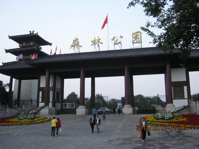 img_4636.jpg