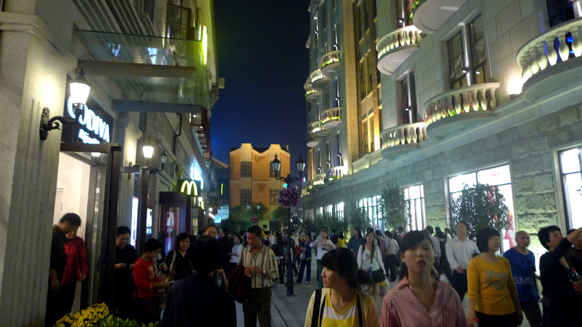 p1020474 .jpg