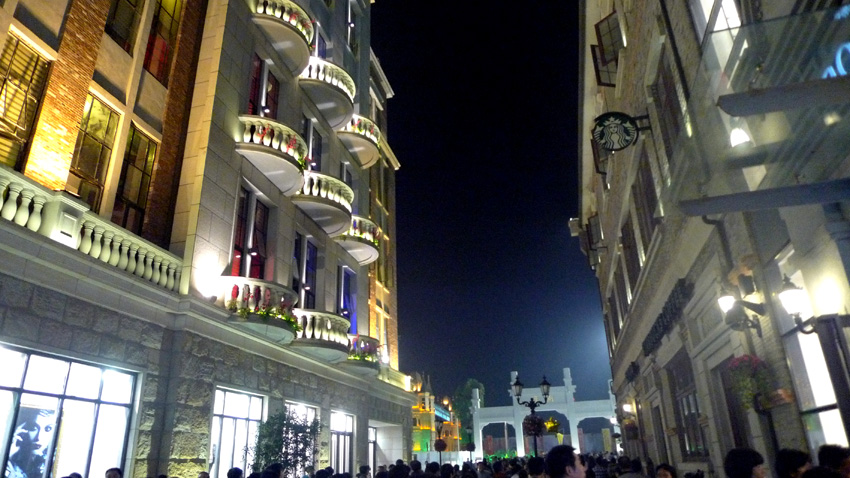 p1020473 .jpg