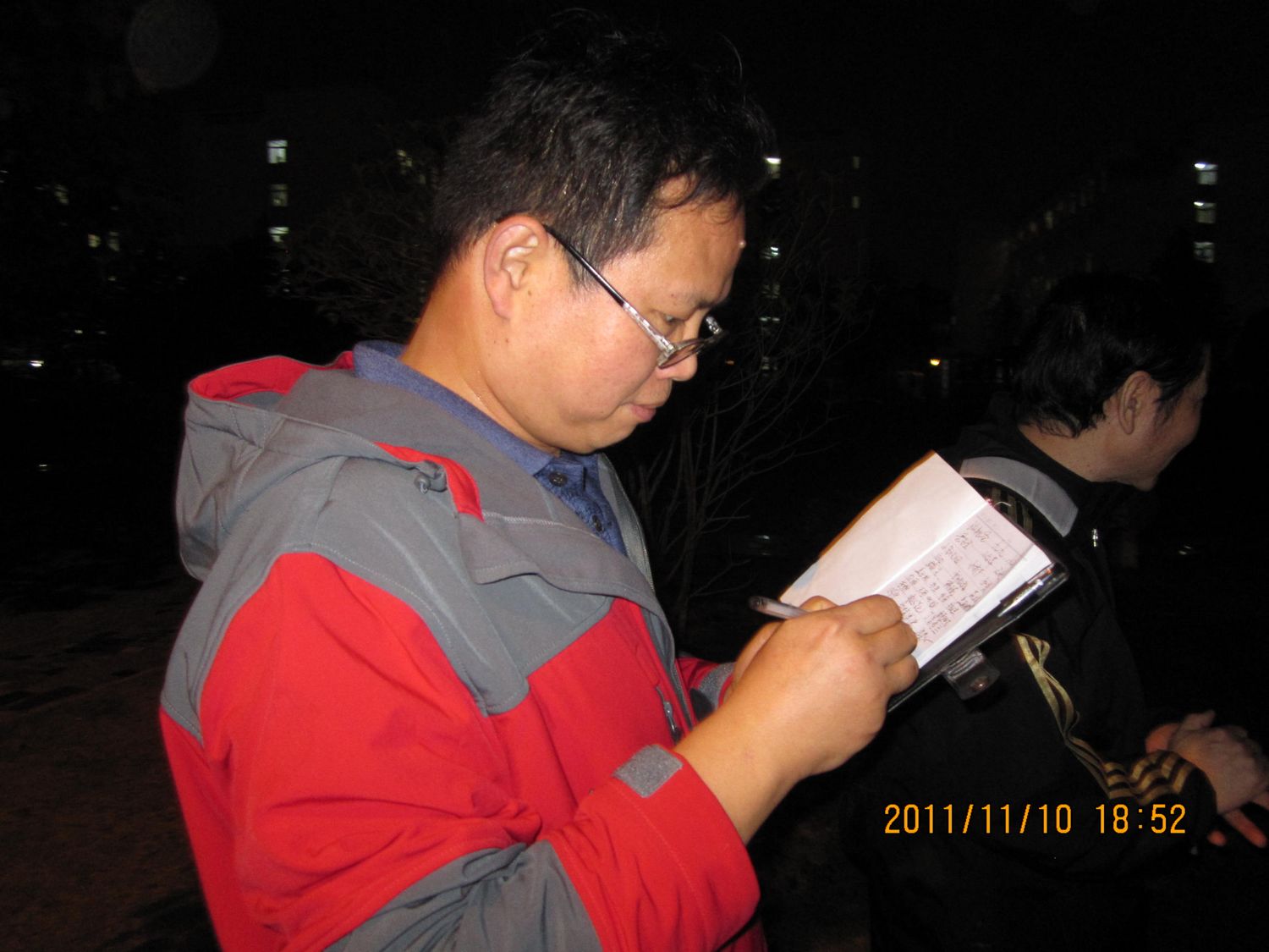 neo_img_img_2852.jpg