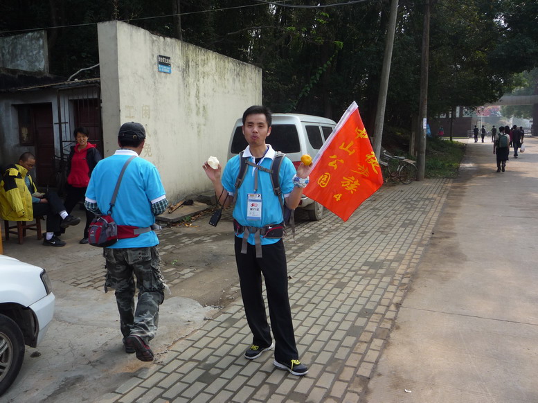 p1020869.jpg