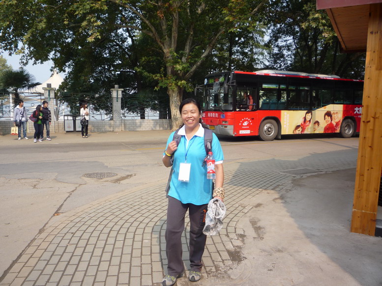 p1020868.jpg
