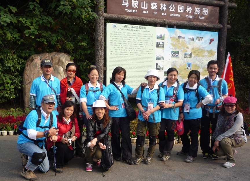p1020877.jpg