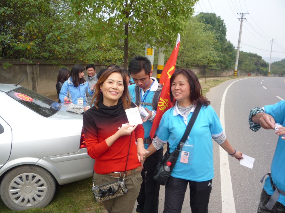 p1020879.jpg