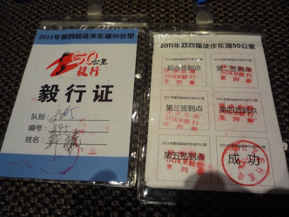 p1020903.jpg