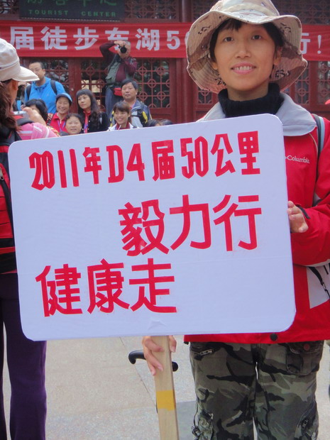 dsc07546.jpg