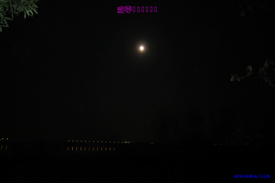һ111111.jpg