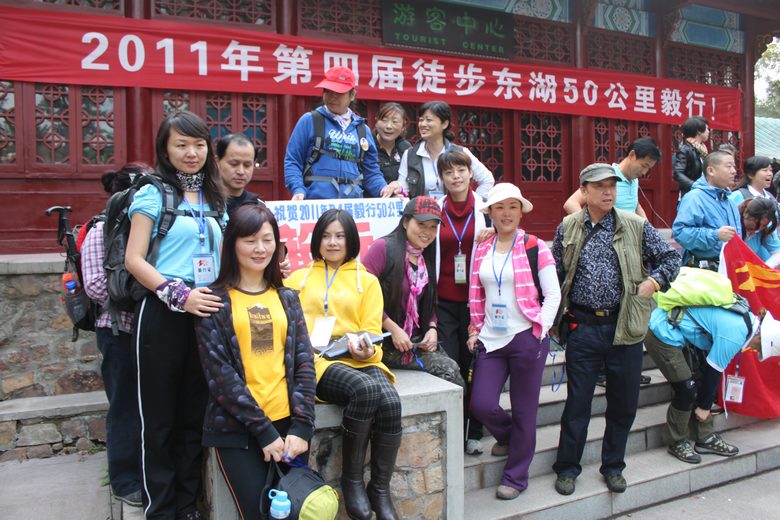 Ƭ 054.jpg