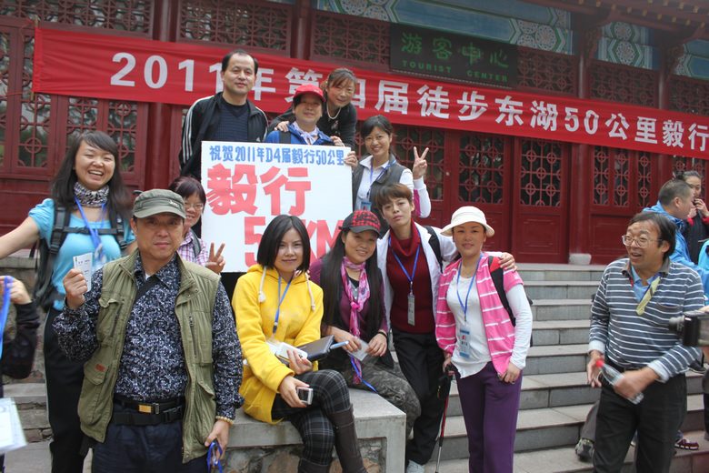 Ƭ 053.jpg