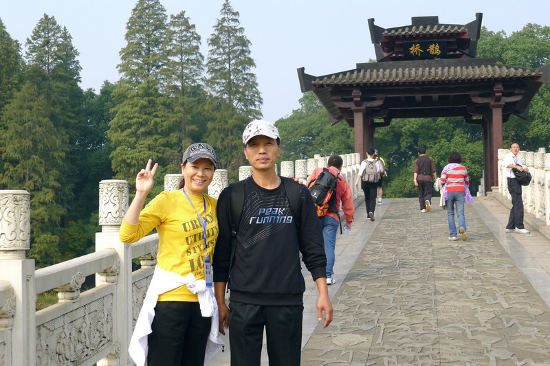 p1060004.jpg