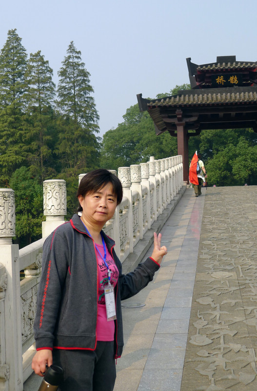 p1060021.jpg