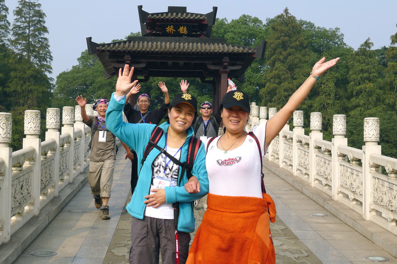 p1060022.jpg