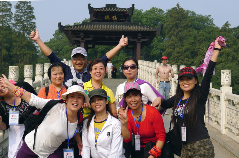 p1060026.jpg