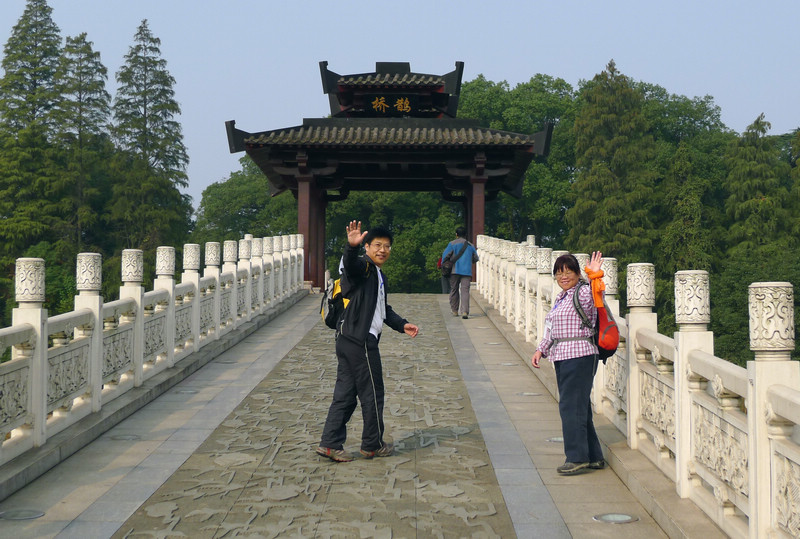 p1060031.jpg