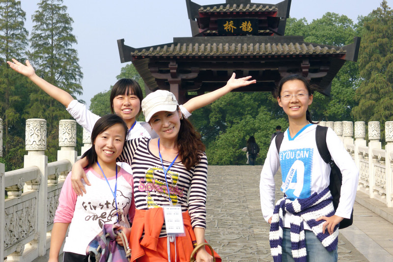 p1060041.jpg