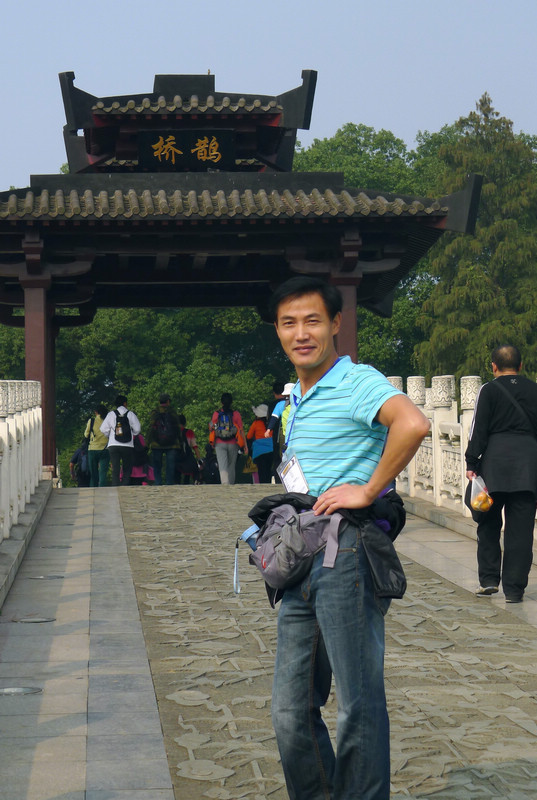 p1060059.jpg