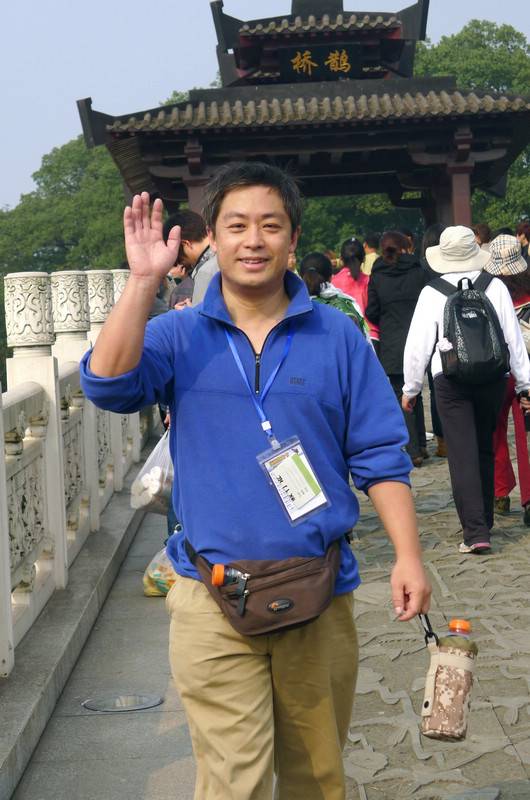 p1060069.jpg