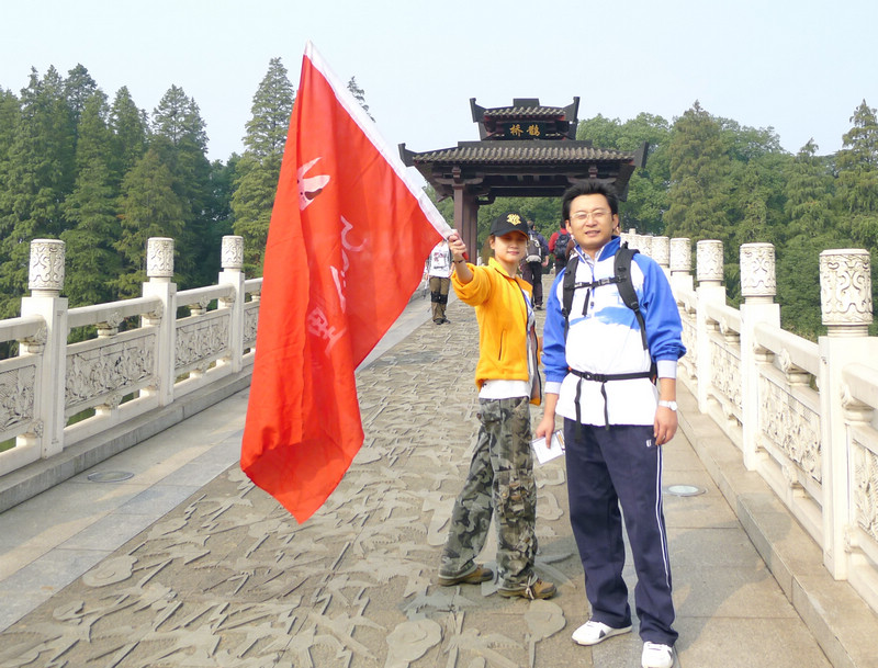 p1060087.jpg