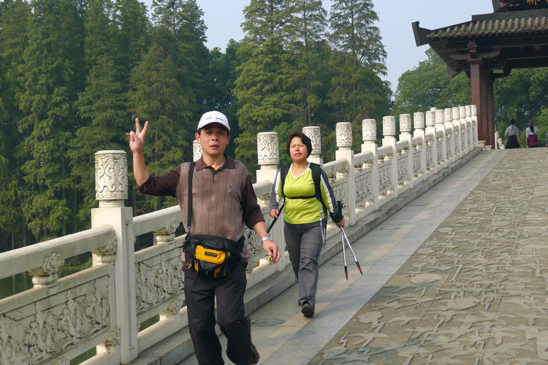 p1060093.jpg