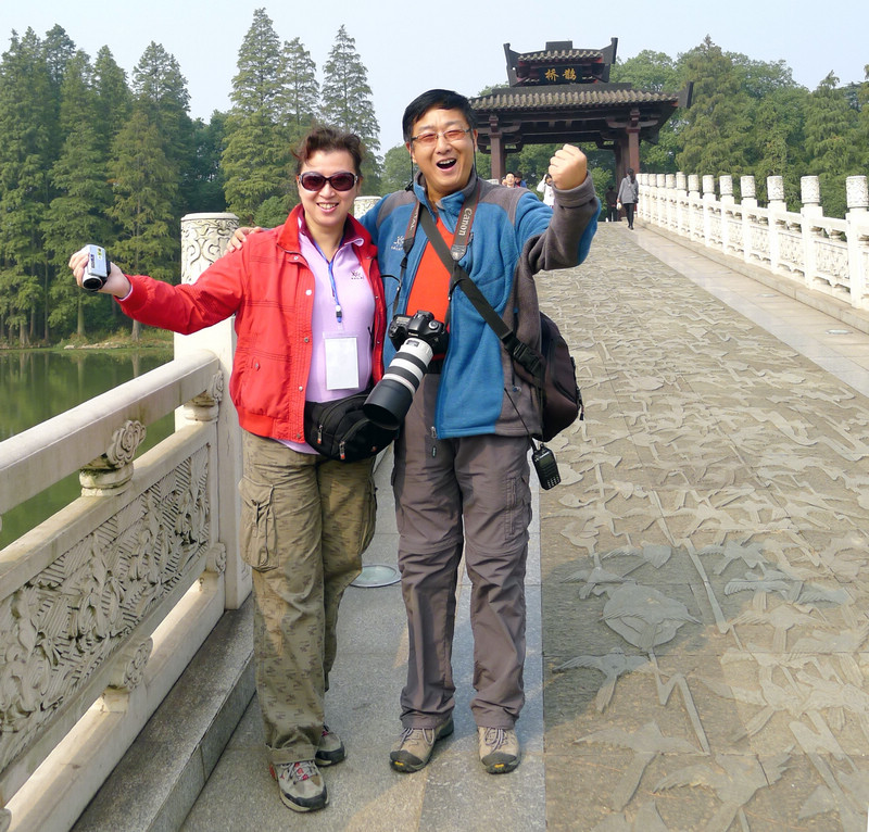 p1060099.jpg