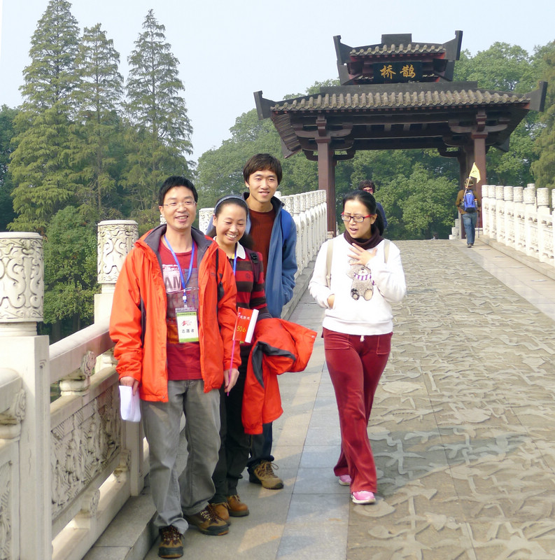 p1060100.jpg