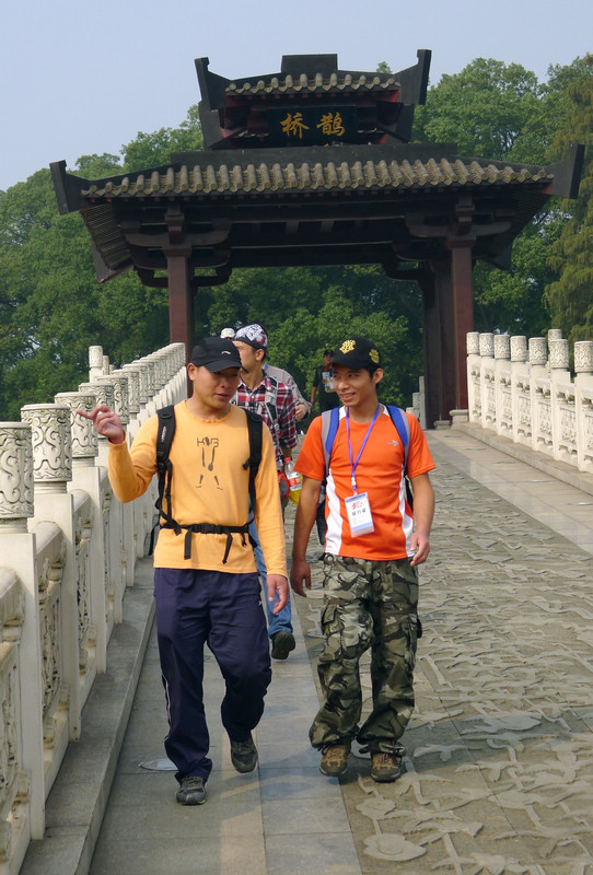 p1060119.jpg