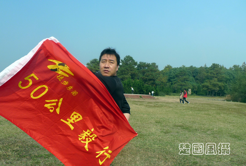 p1030555 .jpg
