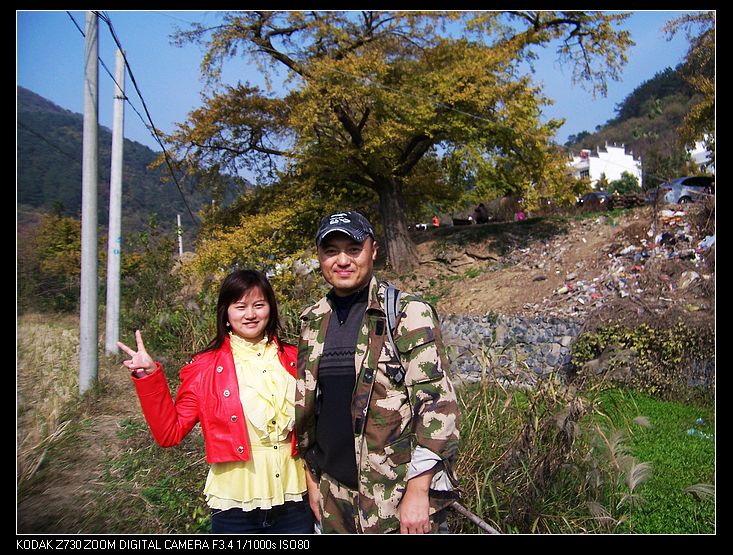Ƭ 051.jpg
