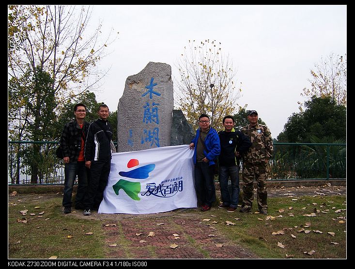 ��Ƭ 083.jpg