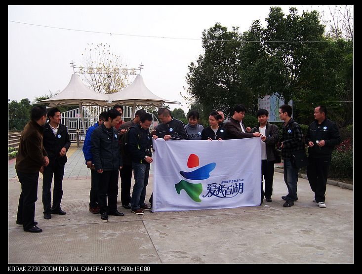 ��Ƭ 063.jpg