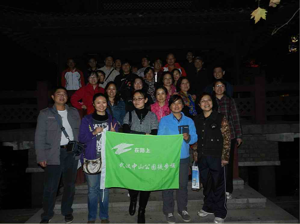 2011.11.14  2.jpg