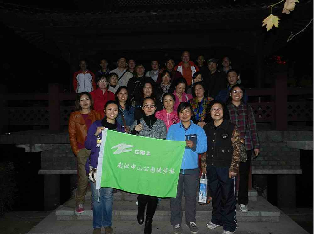 2011.11.14  1.jpg