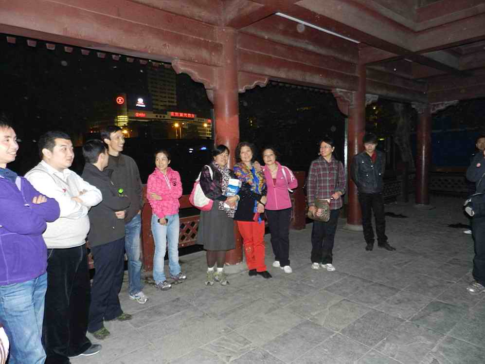2011.11.14  4.jpg