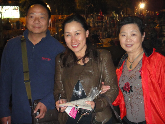 dsc09093.jpg