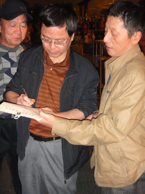 dsc09089.jpg
