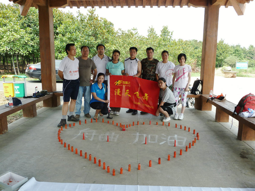 201081517324177945.jpg