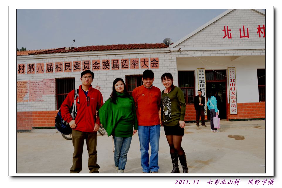 neo_img_dsc_0238.jpg