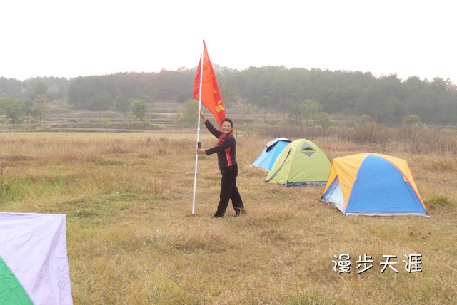 p1040694.jpg