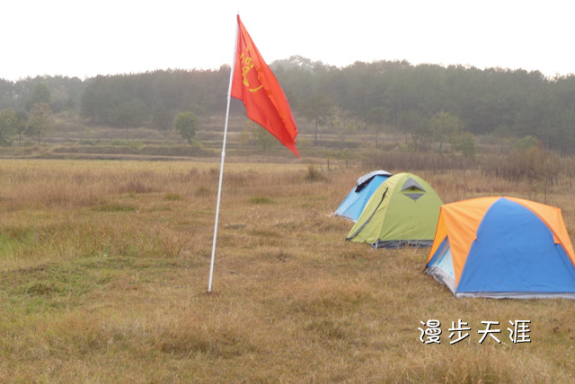 p1040692.jpg