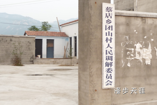 p1040689.jpg