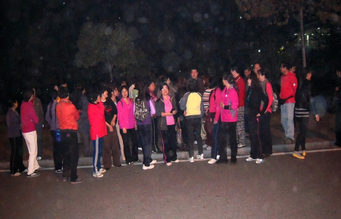 dscn1103.jpg